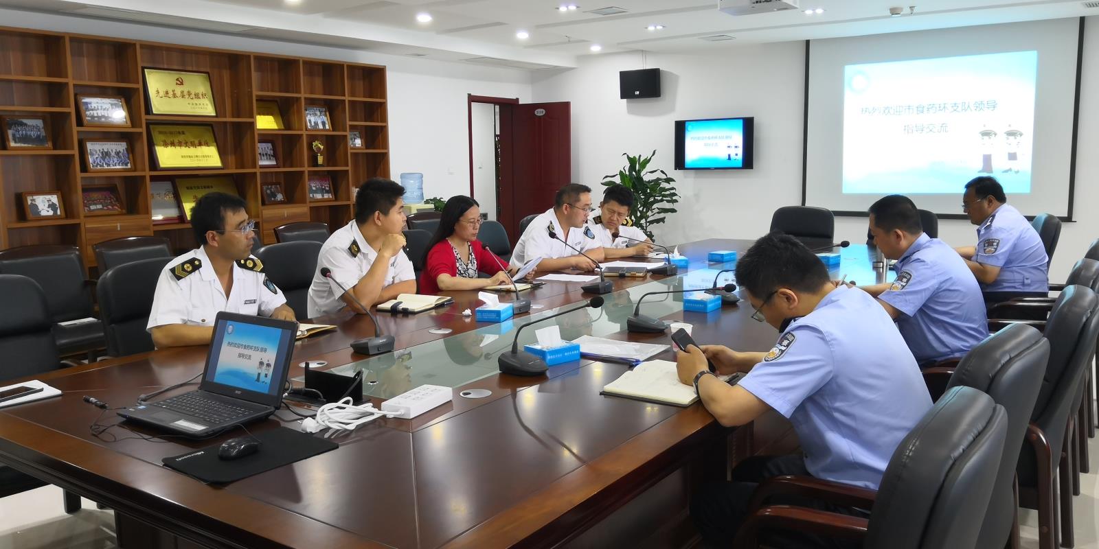 IMG_20190712_095337.jpg IMG_20190712_095337.jpg