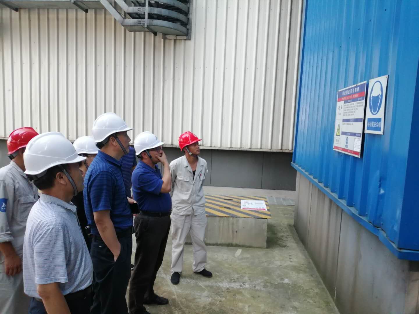 泉山(华美热电有限公司).jpg 泉山(华美热电有限公司).jpg