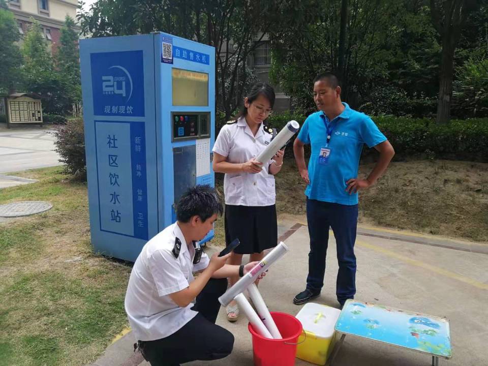 QQ图片20190912170035.jpg QQ图片20190912170035.jpg