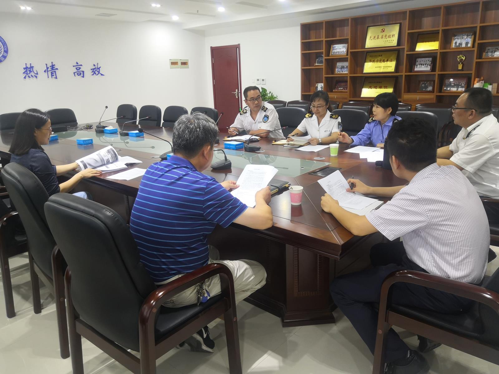 9.18案例讨论.jpg 9.18案例讨论.jpg