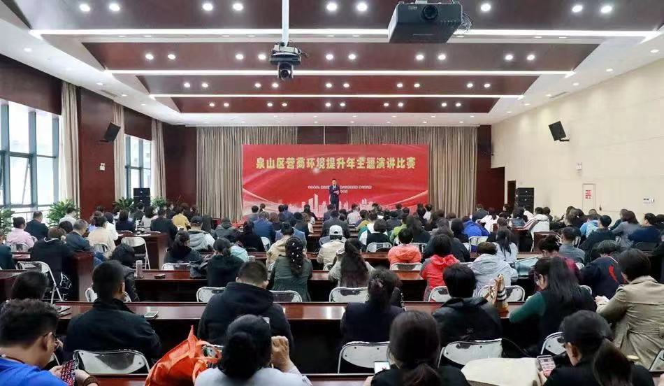 微信图片_20191016105439.jpg 微信图片_20191016105439.jpg