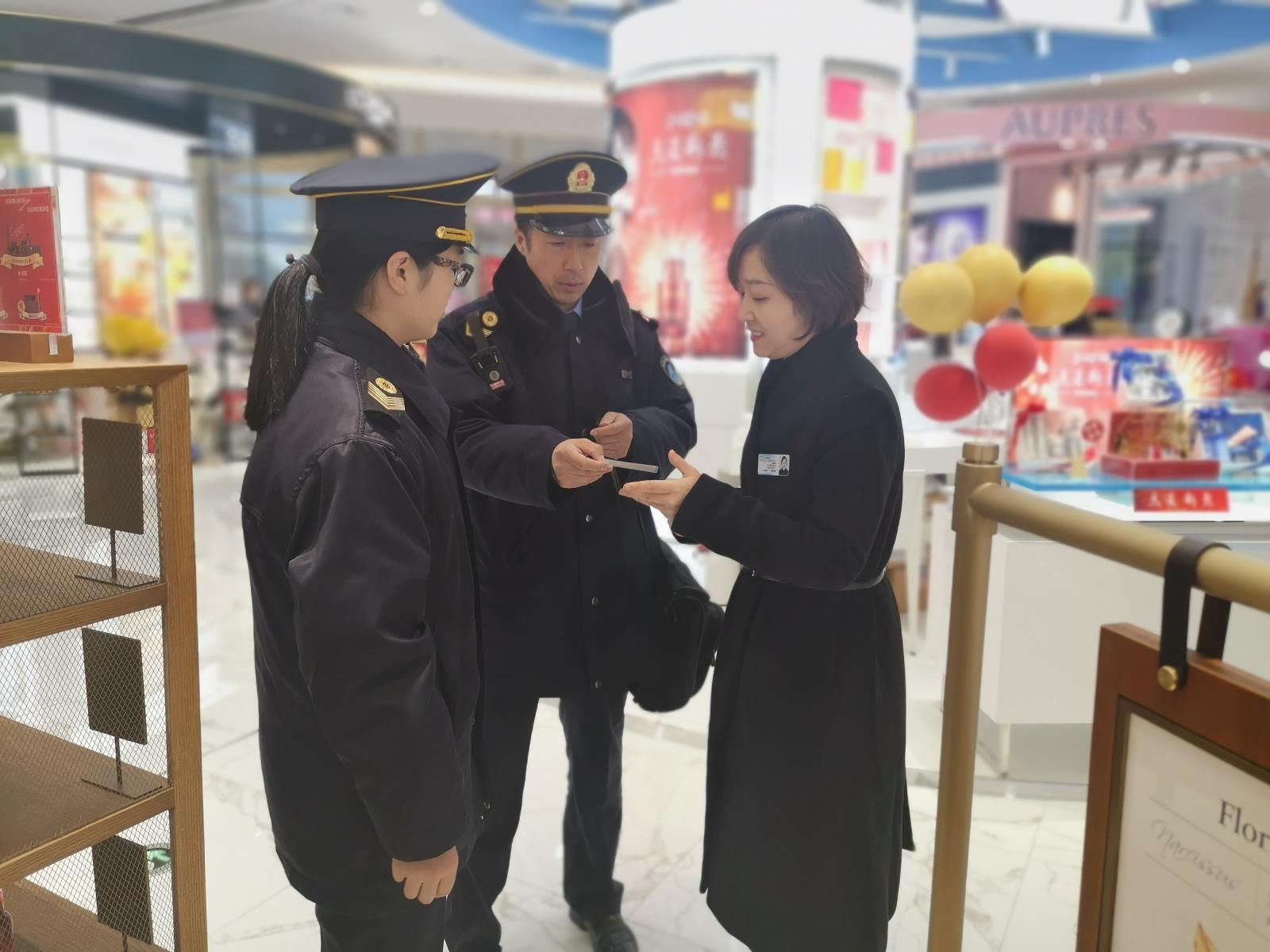 微信图片_20200108161751.jpg 微信图片_20200108161751.jpg