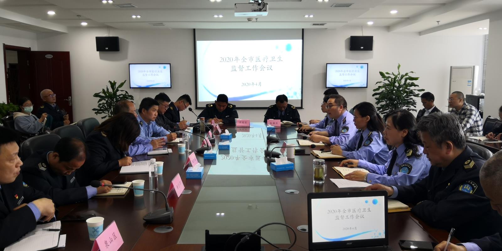 IMG_20200430_090905.jpg IMG_20200430_090905.jpg