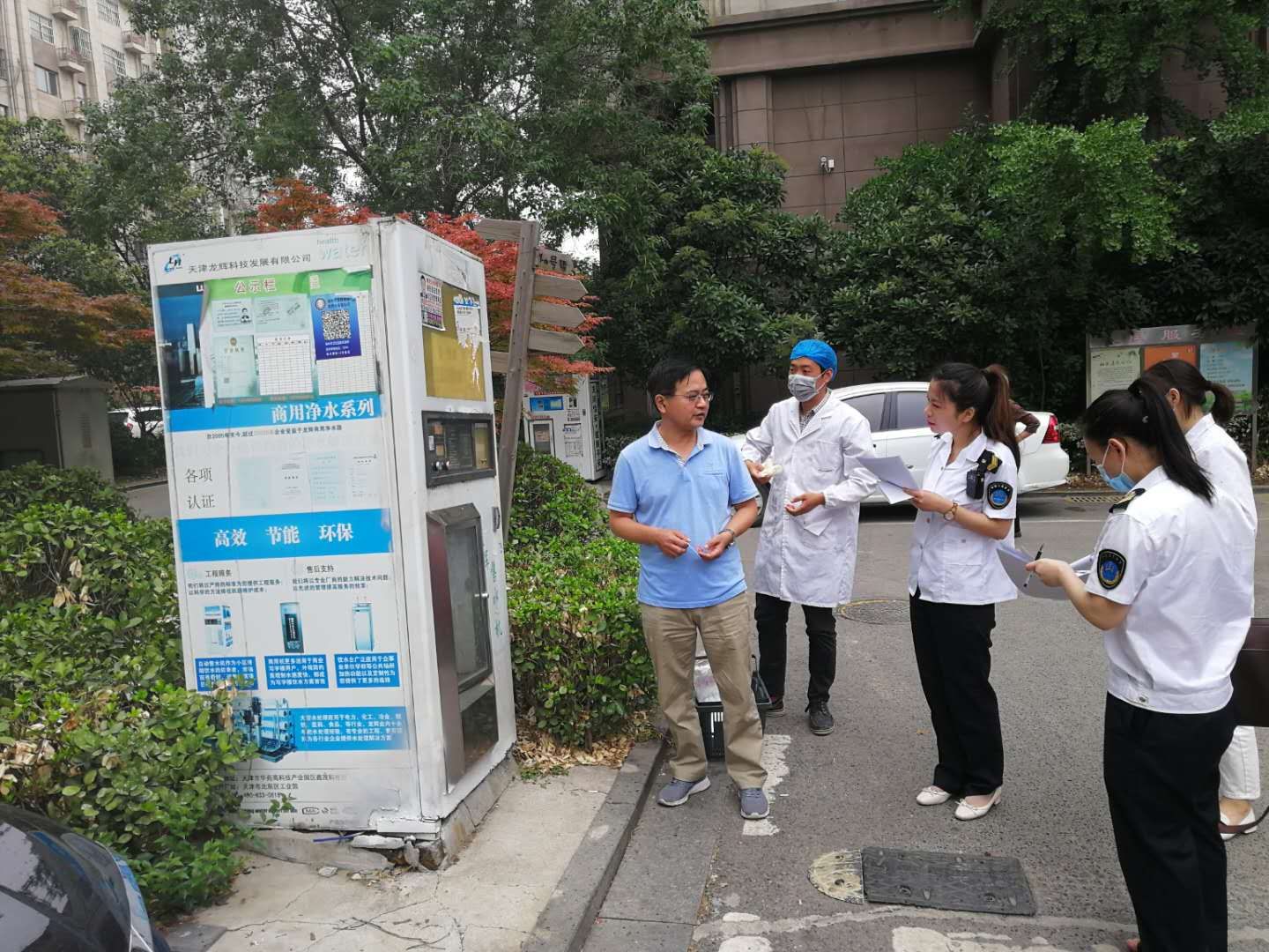 ebd6d634dbdd9c520498eb2d4eea1f8.jpg ebd6d634dbdd9c520498eb2d4eea1f8.jpg