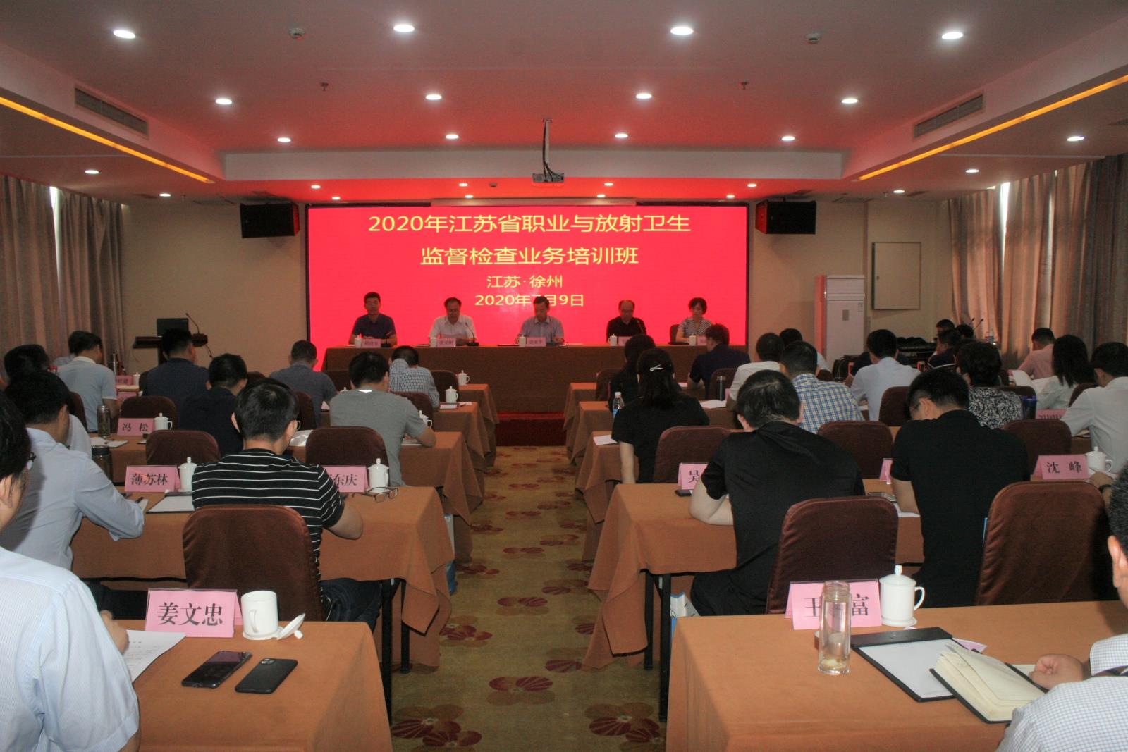 IMG_9431.jpg IMG_9431.jpg