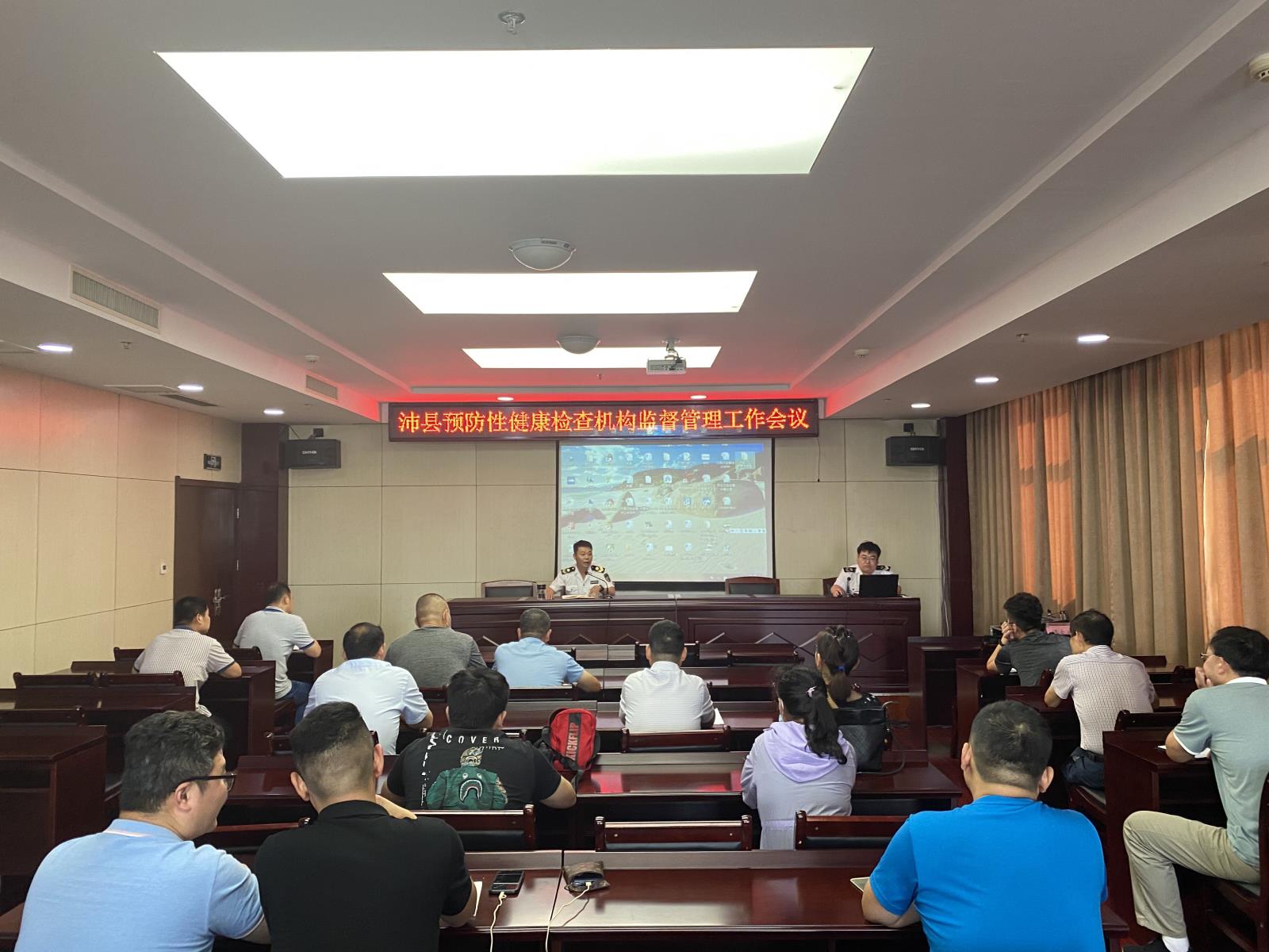 QQ图片20200915090045 (2186).jpg