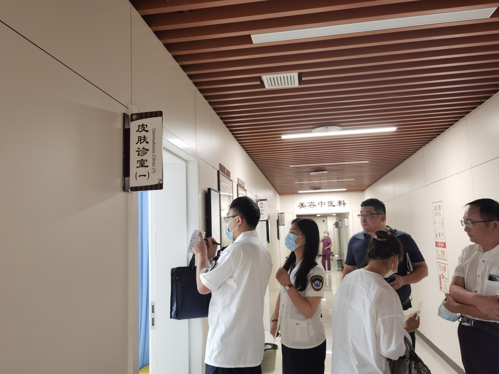 IMG_20200902_110026.jpg IMG_20200902_110026.jpg