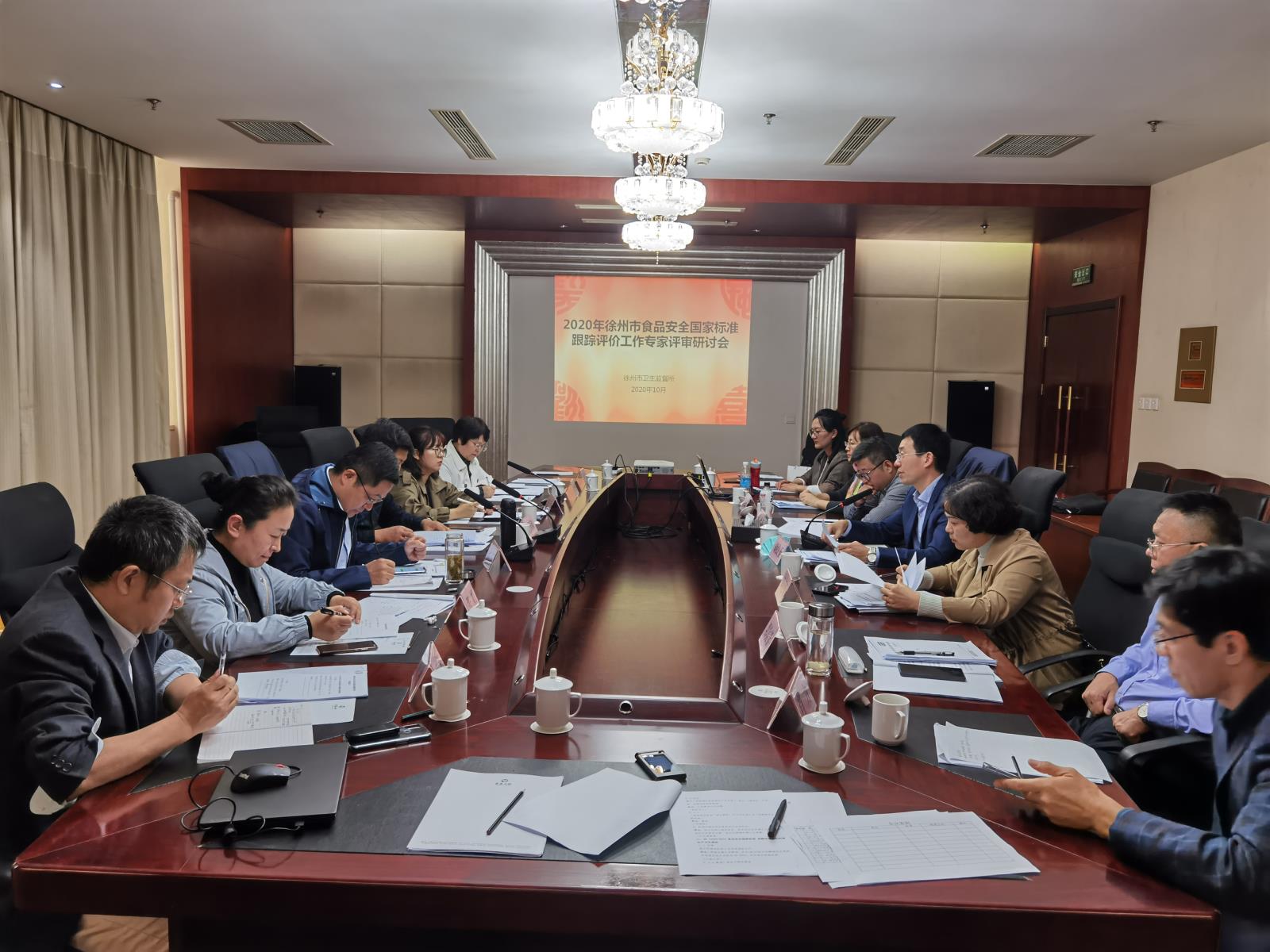 IMG_20201016_163732.jpg IMG_20201016_163732.jpg