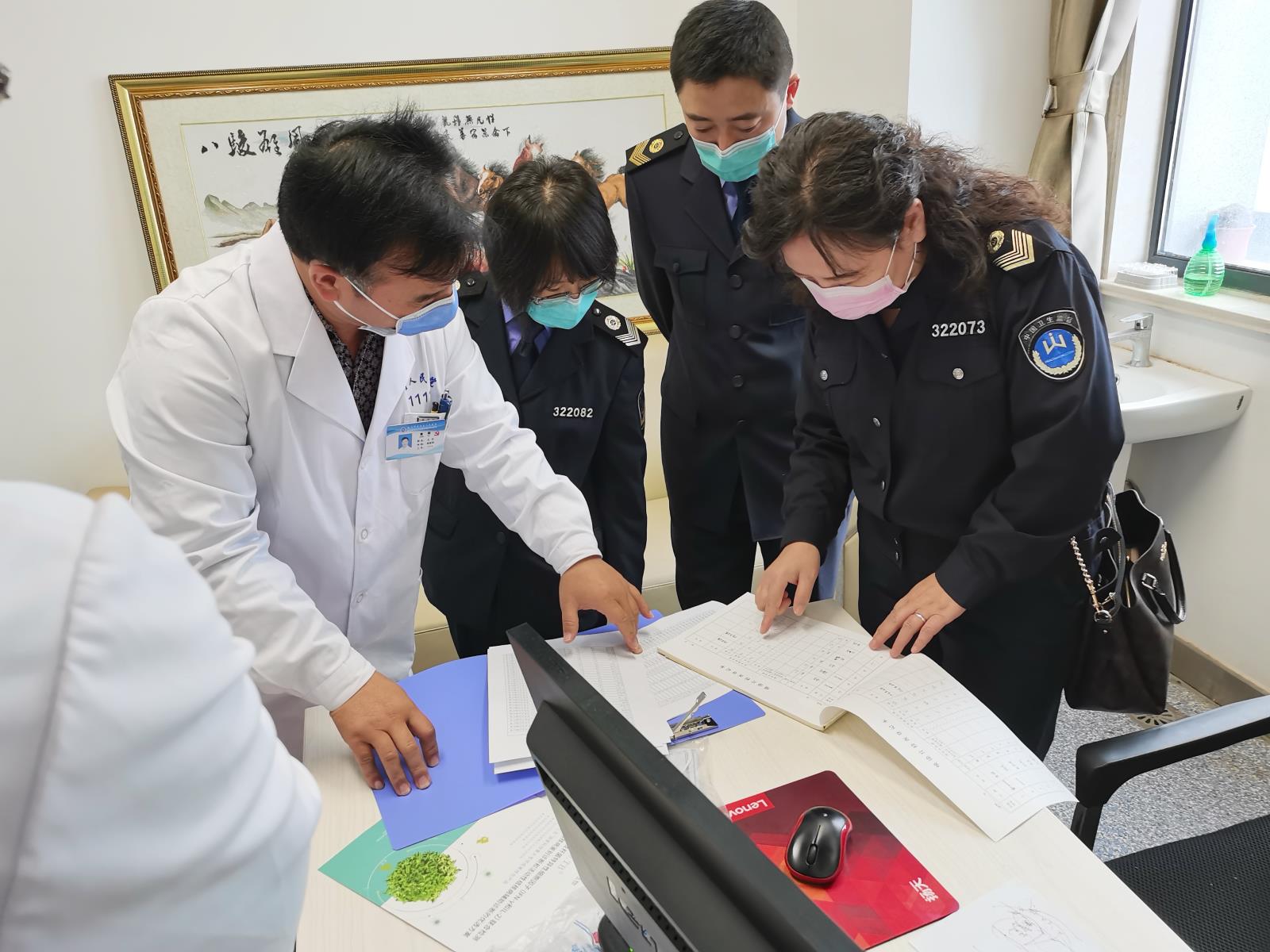 微信图片_20201029161329.jpg 微信图片_20201029161329.jpg