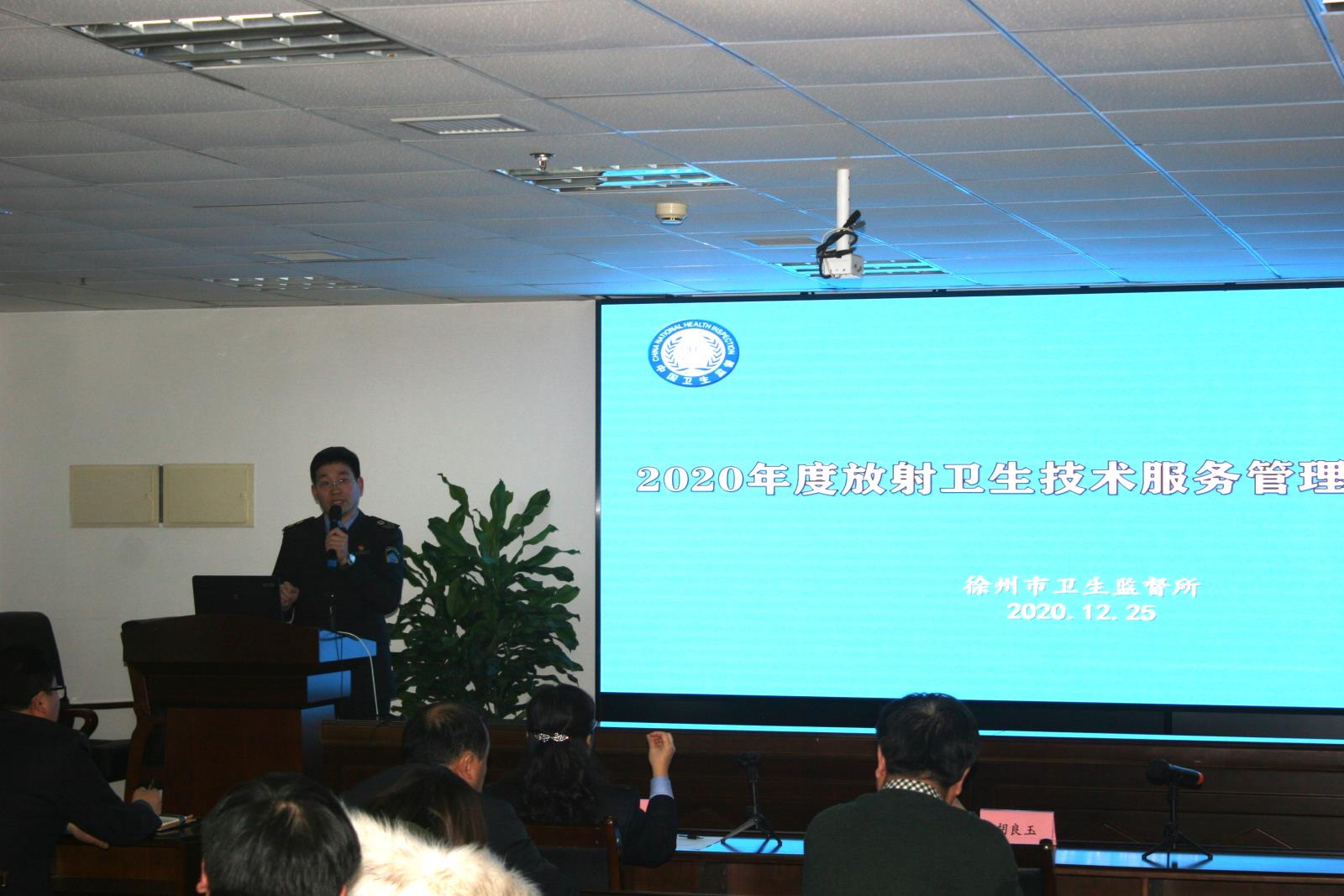 IMG_0369_看图王.jpg IMG_0369_看图王.jpg