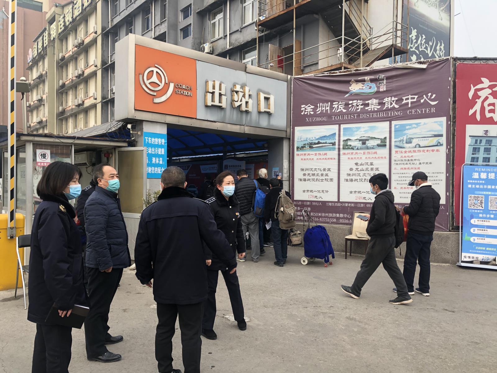 徐州市疫情防控督导组对云龙区重点区域开展疫情防控情况现场督查2 (92)_看图王.jpg