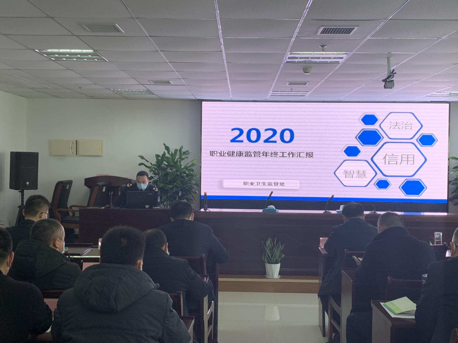 QQ图片20210202092933.jpg QQ图片20210202092933.jpg