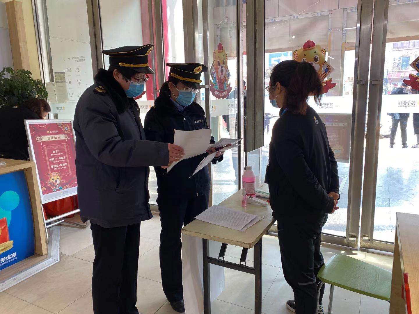 mmexport1612508271073.jpg mmexport1612508271073.jpg