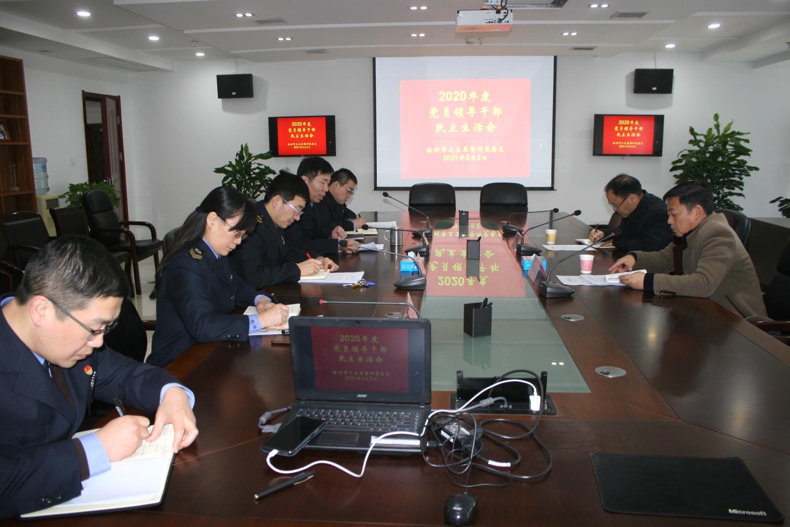 IMG_0609_看图王.jpg IMG_0609_看图王.jpg