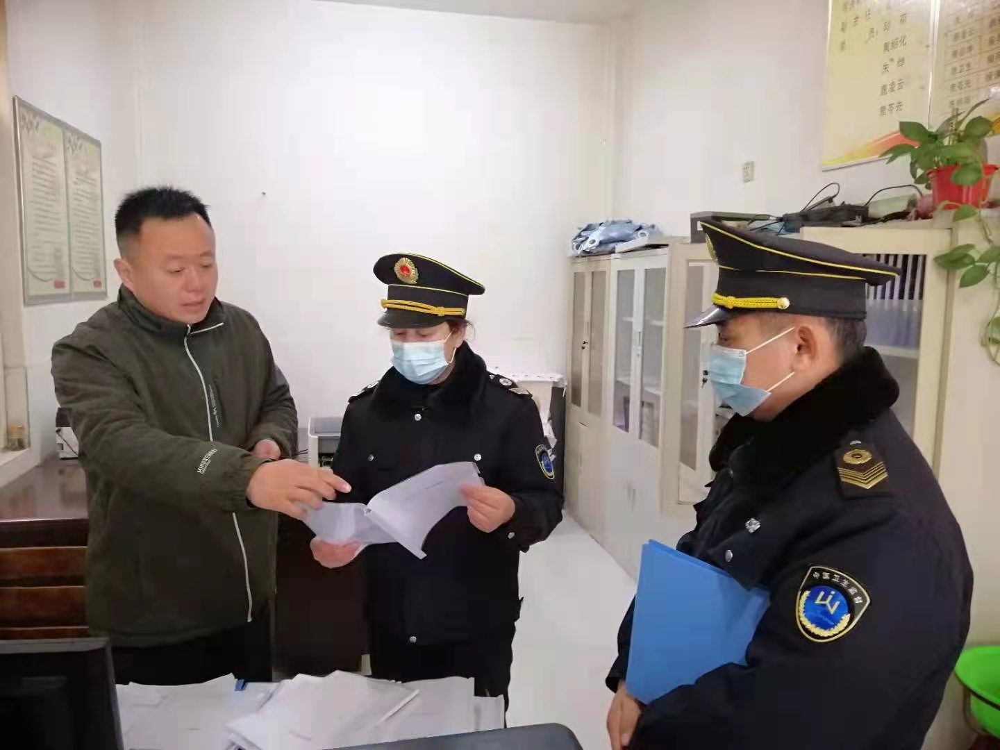 微信图片_20210224143106.jpg 微信图片_20210224143106.jpg