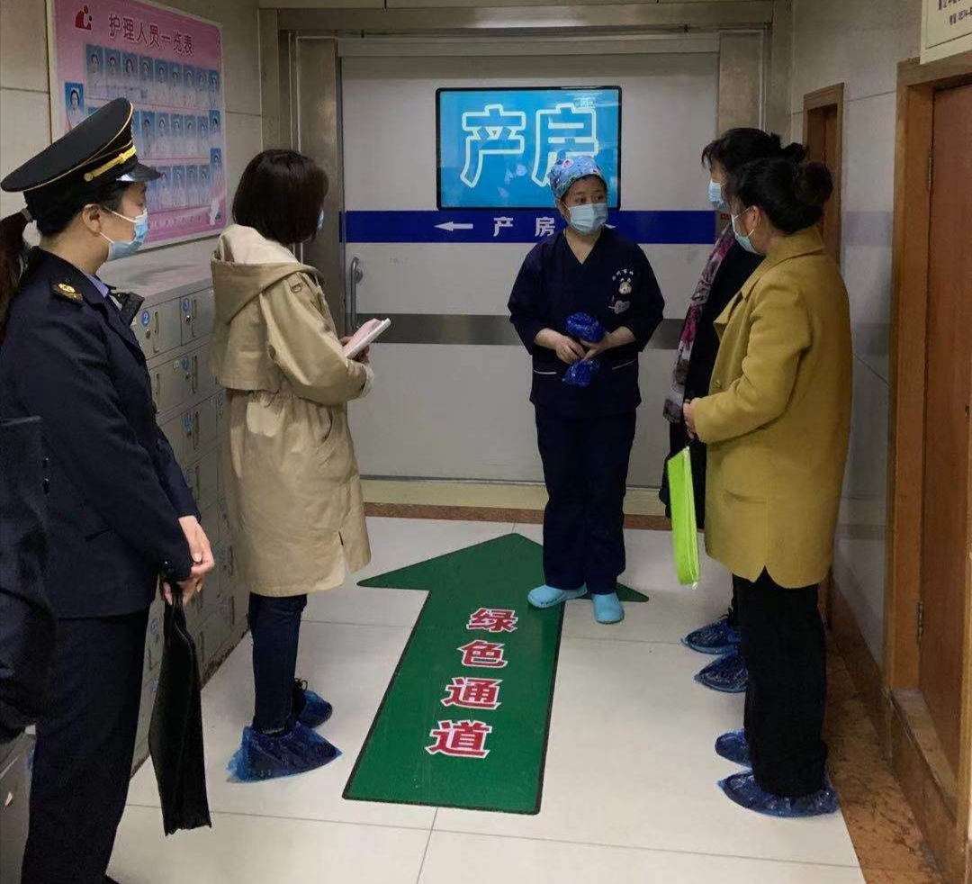 云龙区卫生监督所对辖区内助产机构 开展专项检查2 (2468)_看图王.jpg