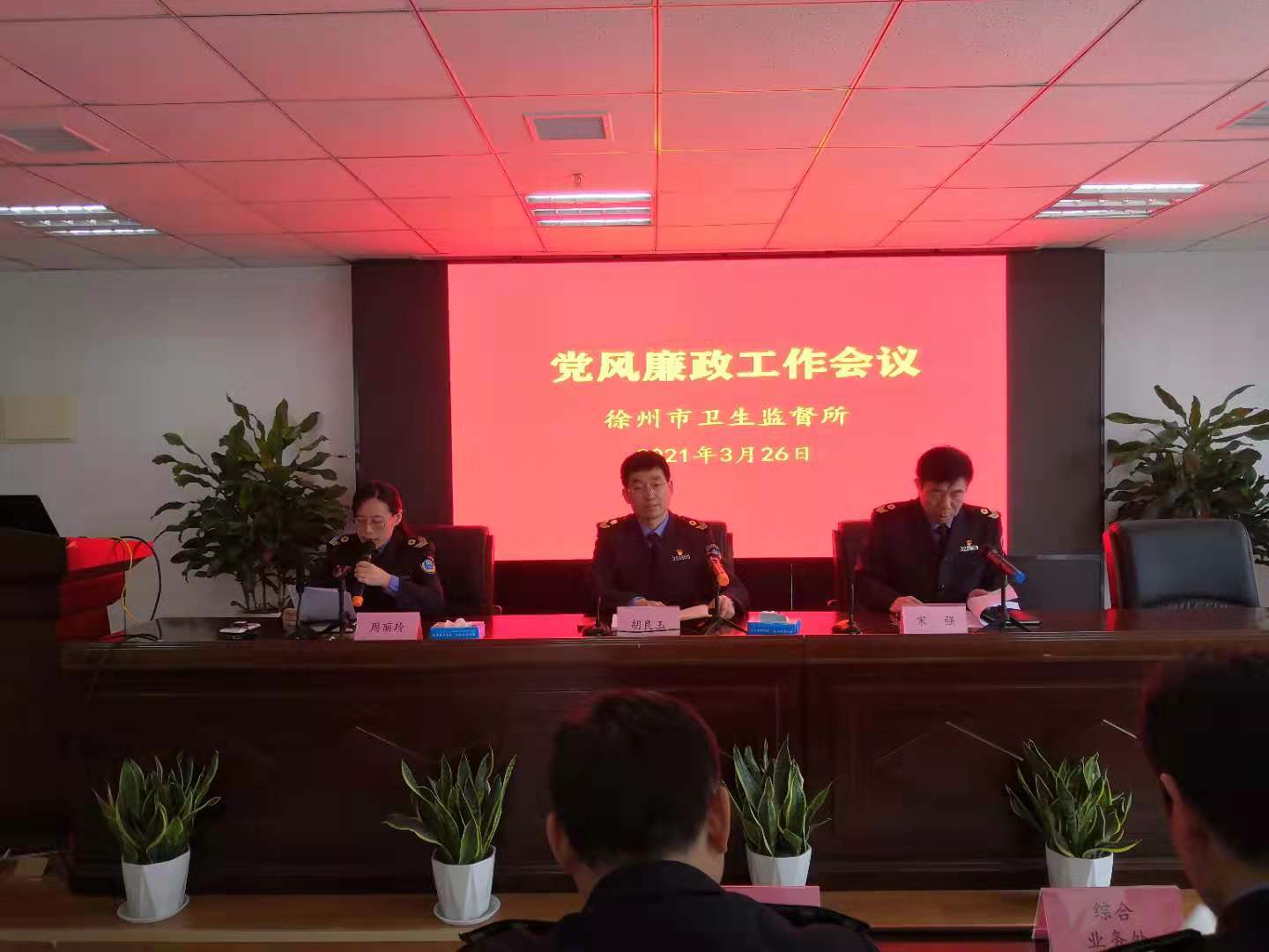 微信图片_20210331162914.jpg 微信图片_20210331162914.jpg