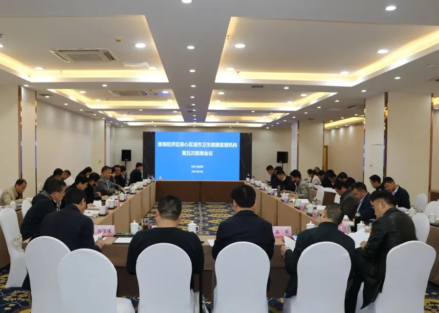 微信图片_20210420143432.jpg 微信图片_20210420143432.jpg