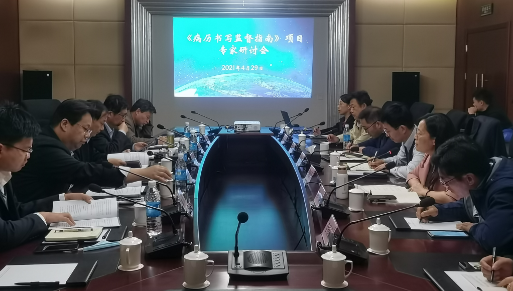 QQ图片20210430104725.png QQ图片20210430104725.png