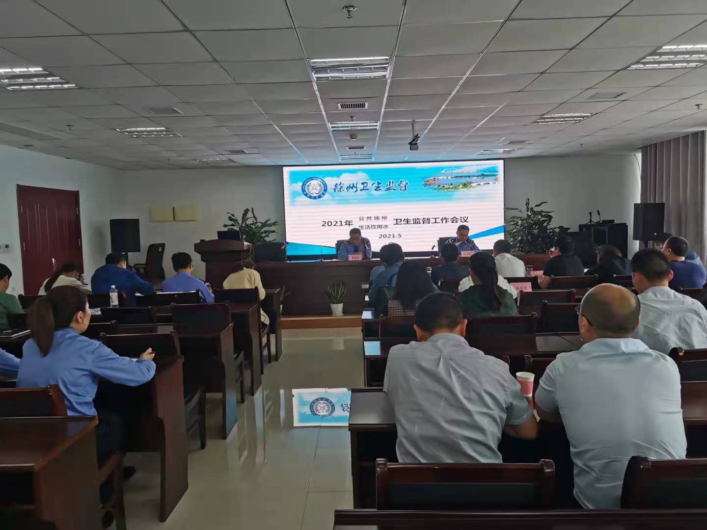 微信图片_20210519100729.jpg 微信图片_20210519100729.jpg