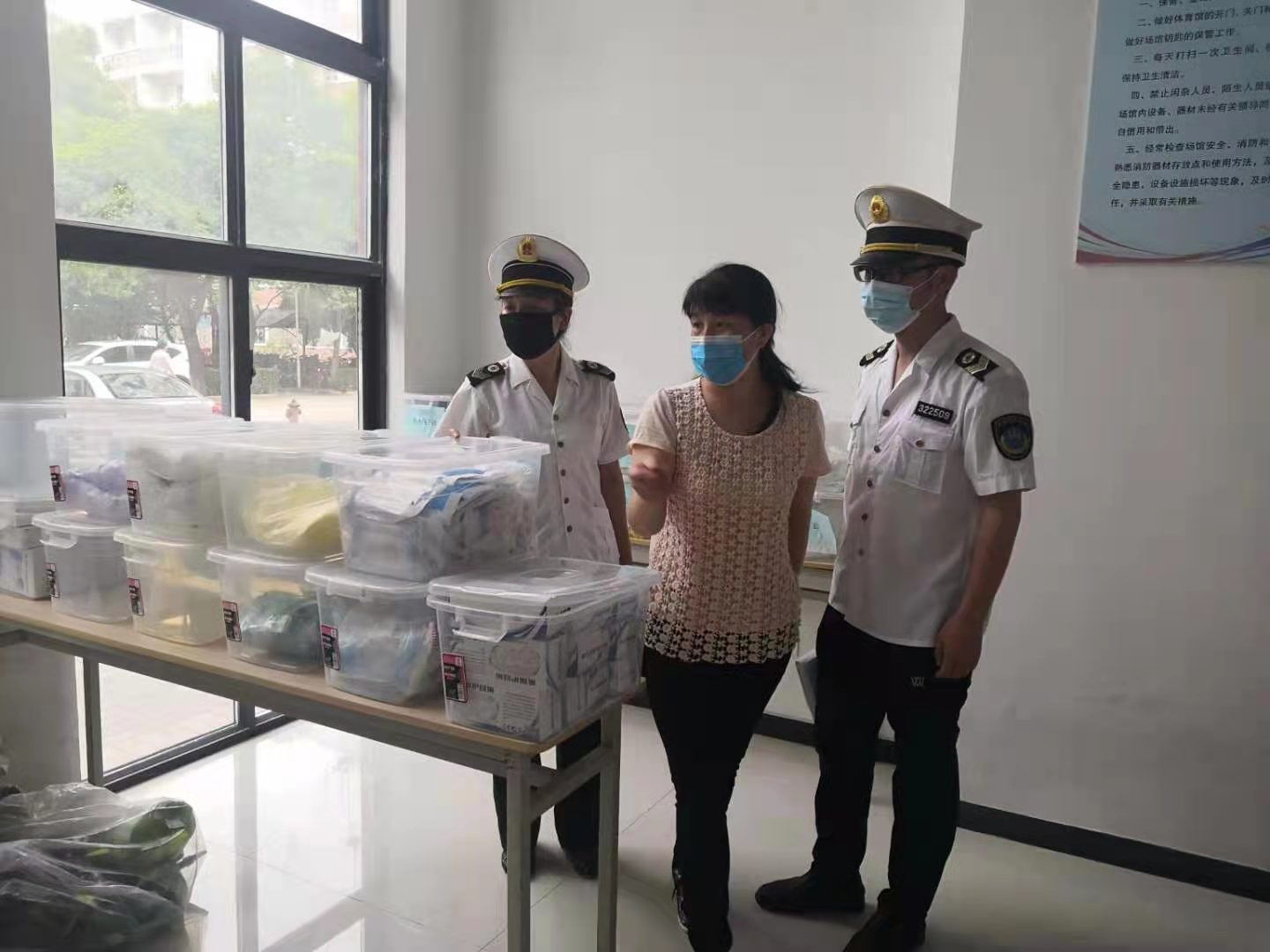 mmexport1622532258660 (10170)_看图王.jpg