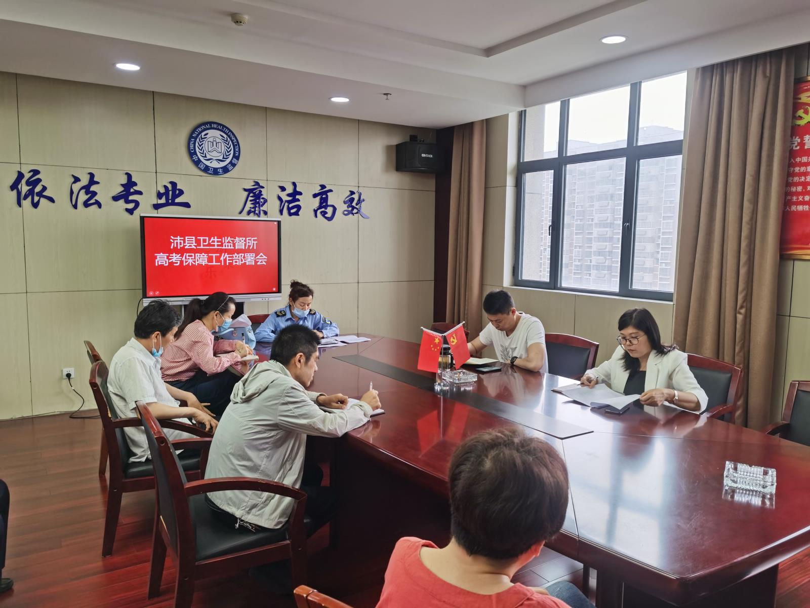 IMG_20210603_092312 (5040)_看图王.jpg