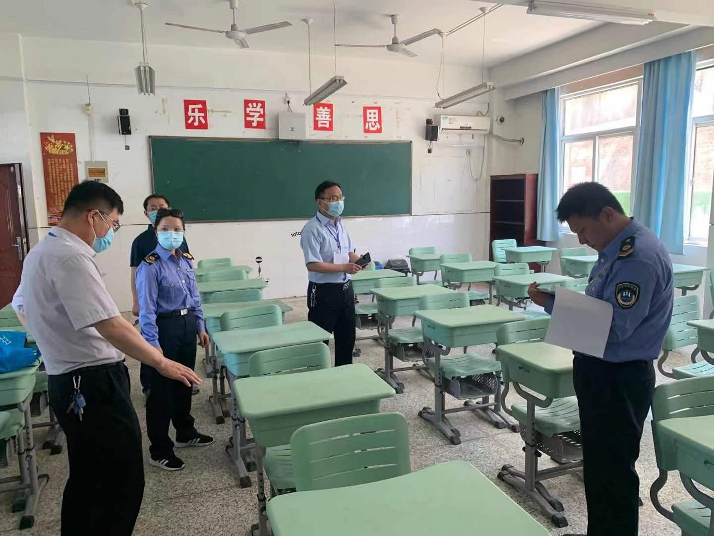 云龙区卫生监督所开展高考考点及周边住宿场所专项监督检查 (3204)_看图王.jpg 云龙区卫生监督所开展高考考点及周边住宿场所专项监督检查 (3204)_看图王.jpg