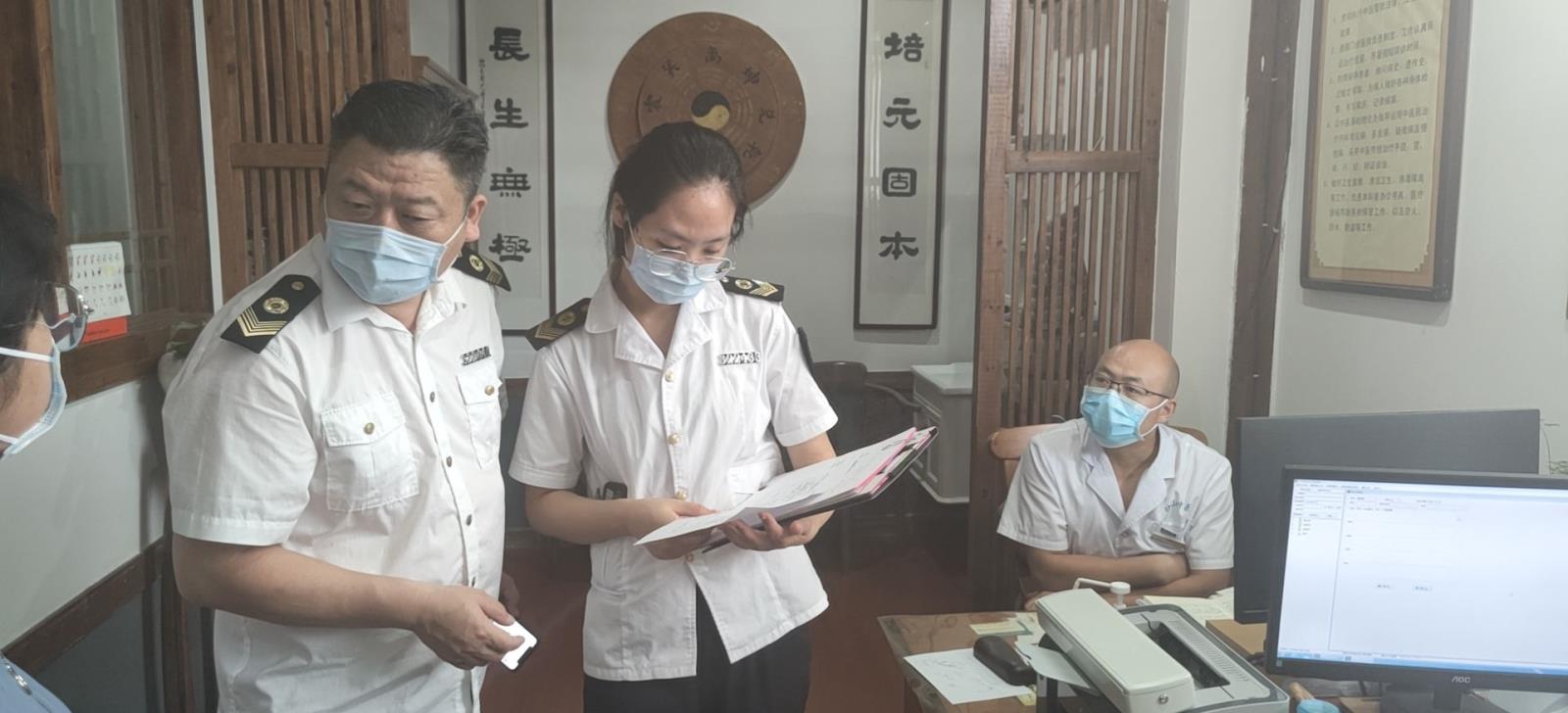 8鼓楼区卫生监督所积极开展“冬病夏治穴位贴敷”专项检查仲委 (24824)_看图王.jpg 8鼓楼区卫生监督所积极开展“冬病夏治穴位贴敷”专项检查仲委 (24824)_看图王.jpg