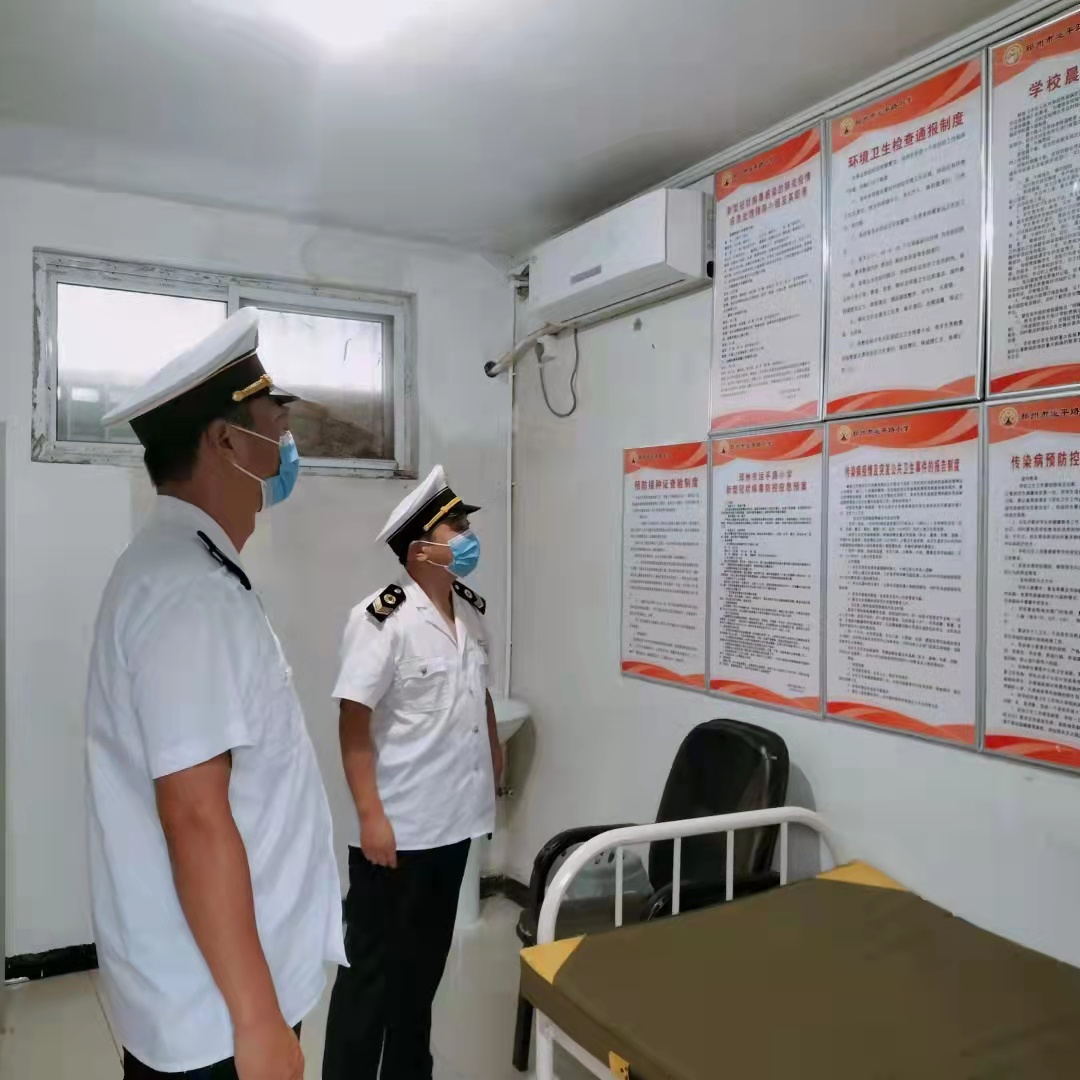 86c1949191a8ff6121aeb03ced394a6 (26450)_看图王.jpg