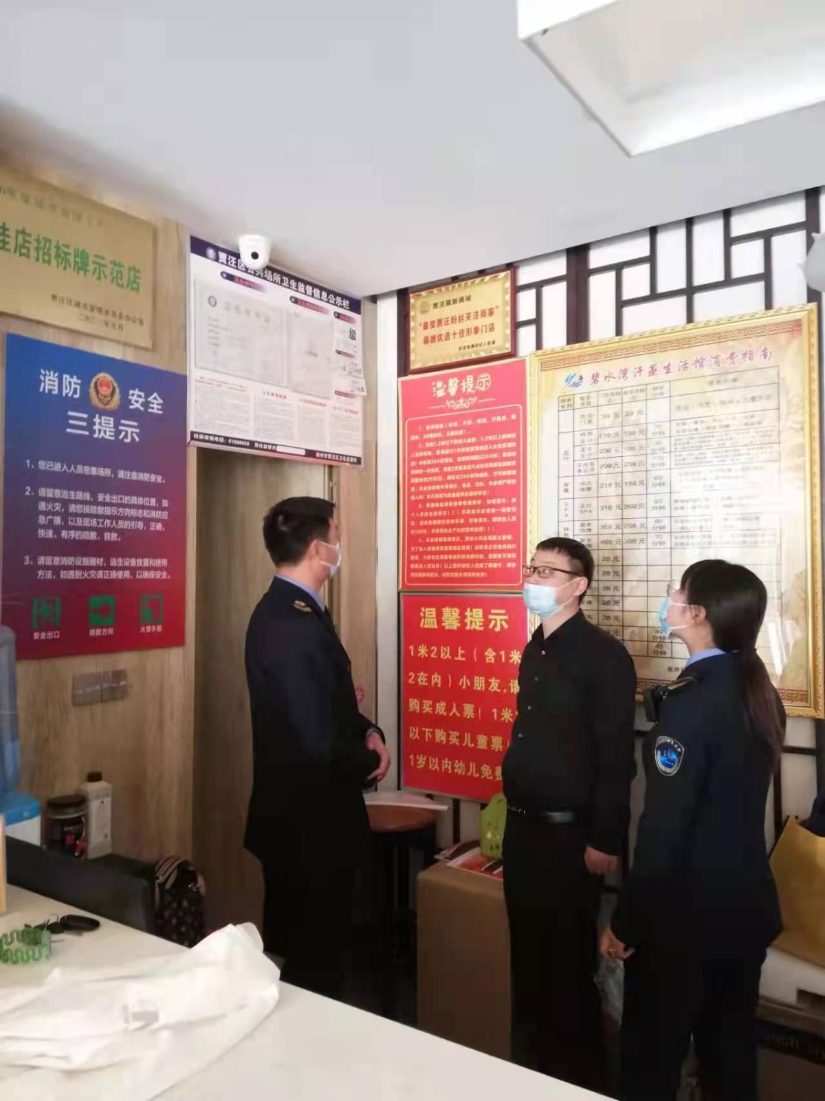 现场照片2 (12603)_看图王.jpg 现场照片2 (12603)_看图王.jpg