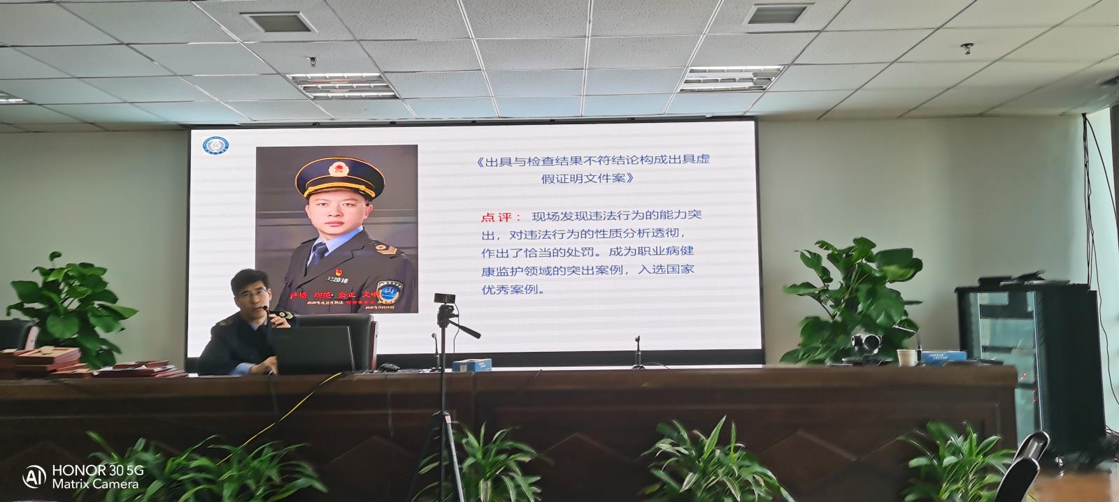 QQ图片20211129102529.jpg QQ图片20211129102529.jpg