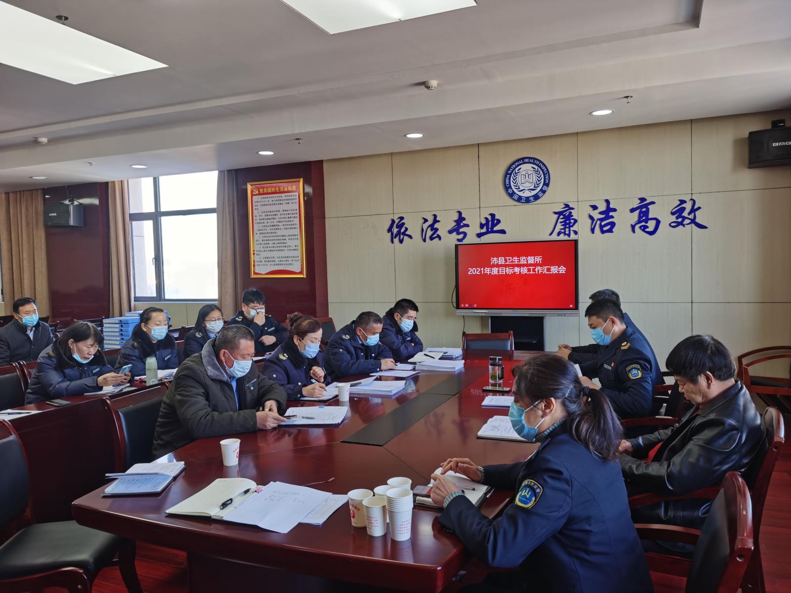 IMG_20211202_090722 (31540)_看图王.jpg