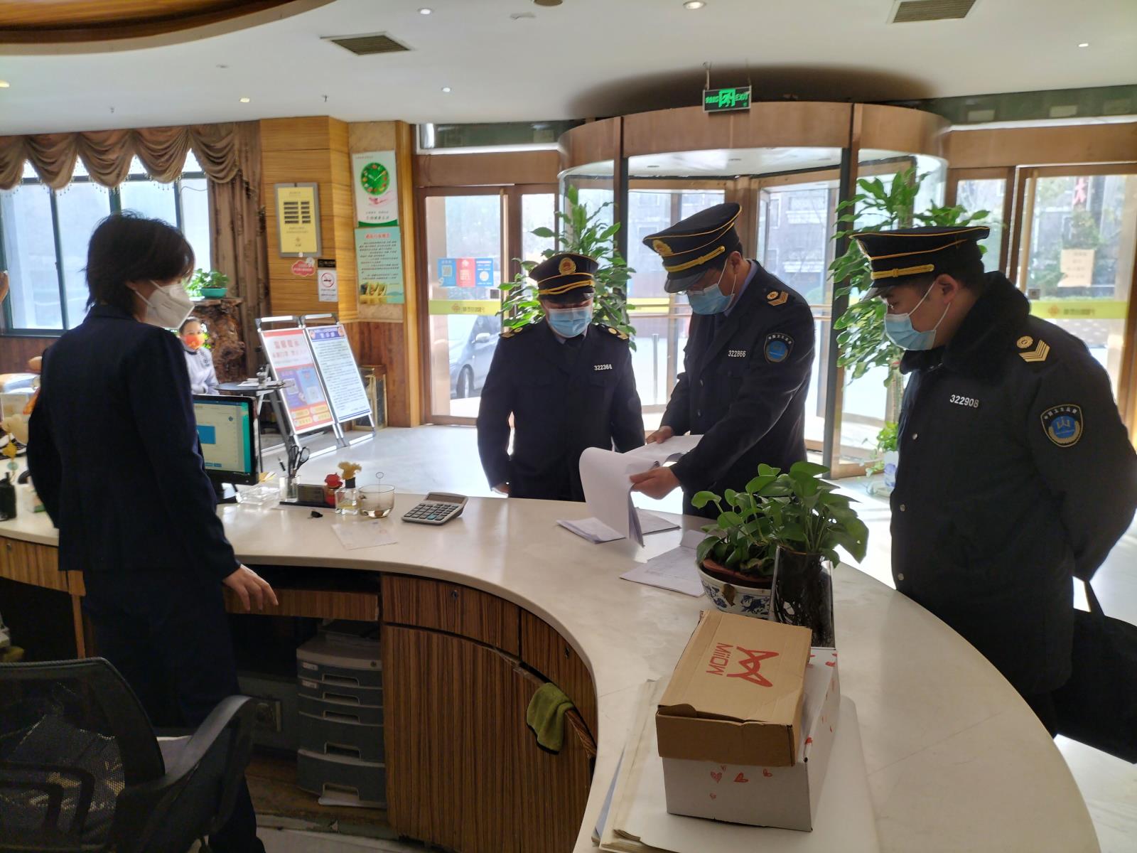 3056691e5f63a0bab32b59631c09cb3 (20188)_看图王.jpg