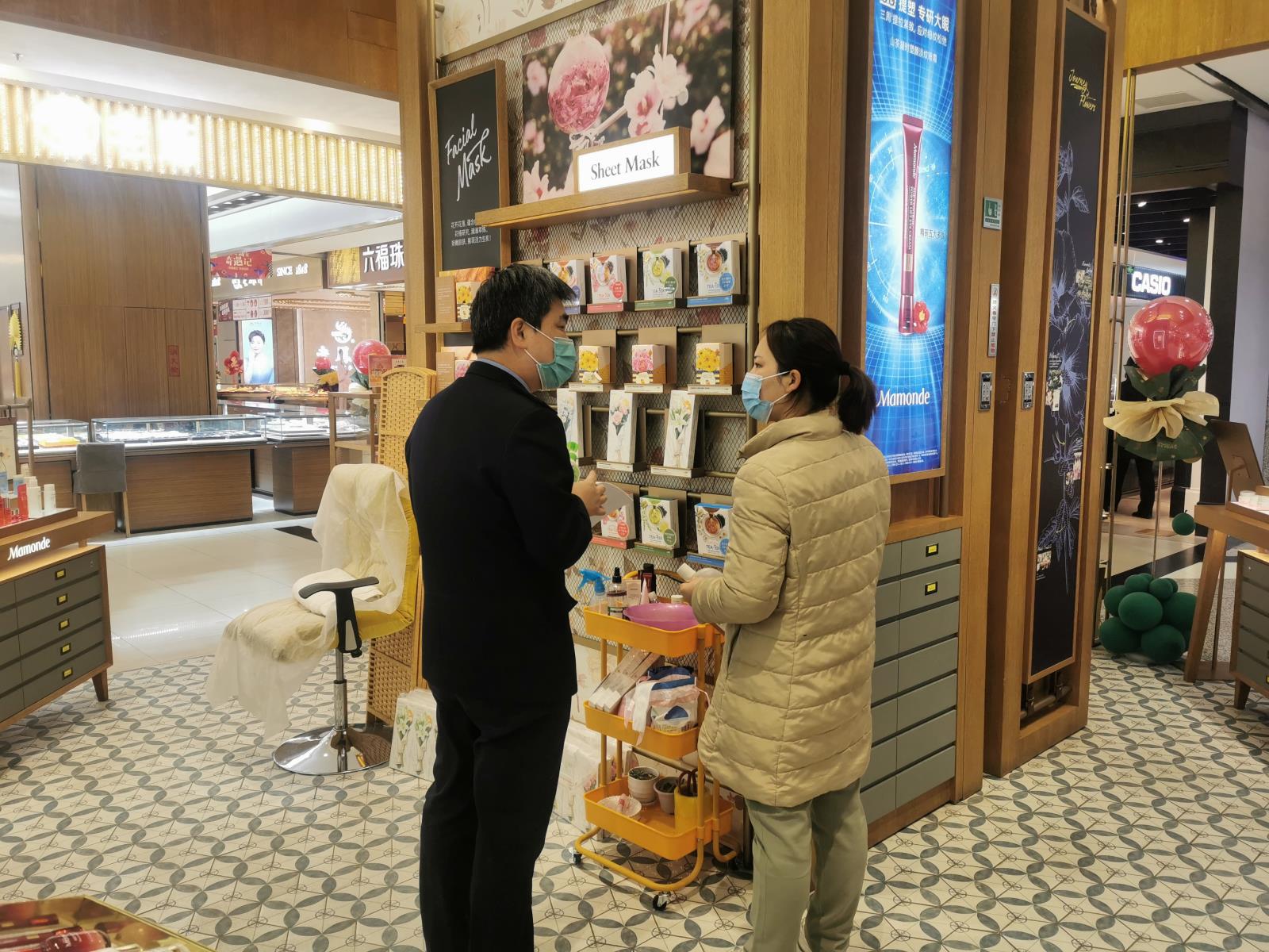 微信图片_20211229145801.jpg 微信图片_20211229145801.jpg