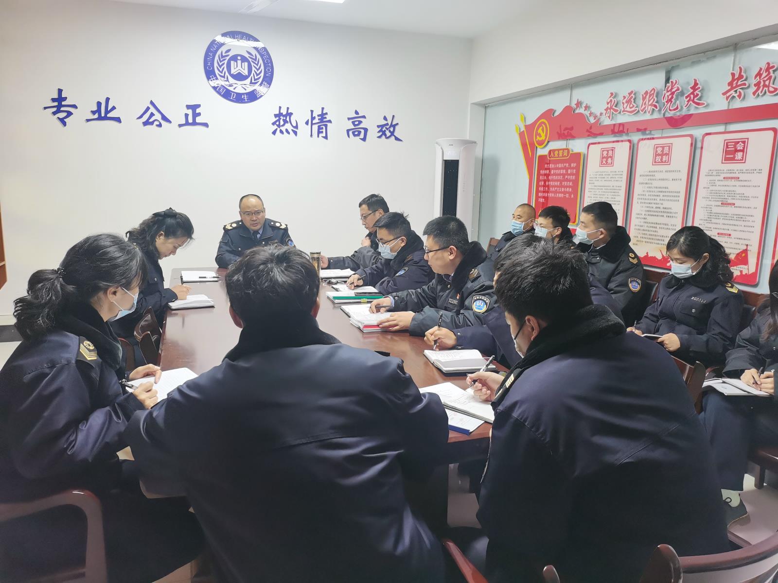 岁首再启航 铸牢防疫线—云龙所召开元旦后第一次工作会议 (9698)_看图王.jpg 岁首再启航 铸牢防疫线—云龙所召开元旦后第一次工作会议 (9698)_看图王.jpg