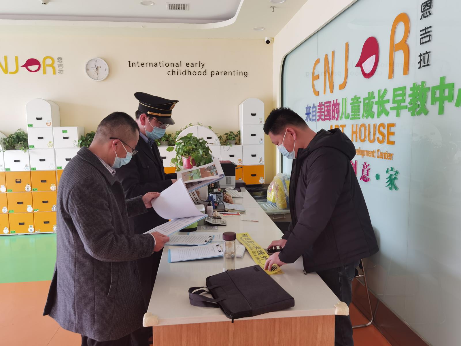 微信图片_20220313154931.jpg 微信图片_20220313154931.jpg