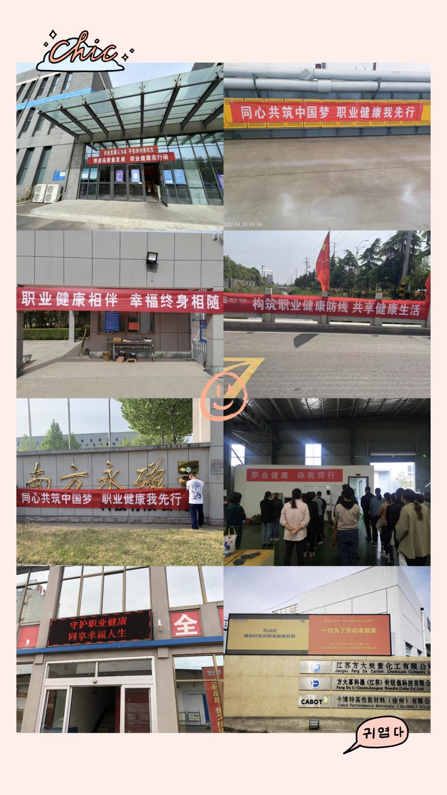 微信图片_20220425142108.jpg 微信图片_20220425142108.jpg