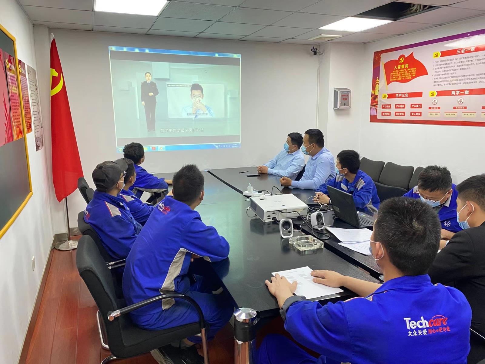 微信图片_202204280925421.jpg 微信图片_202204280925421.jpg