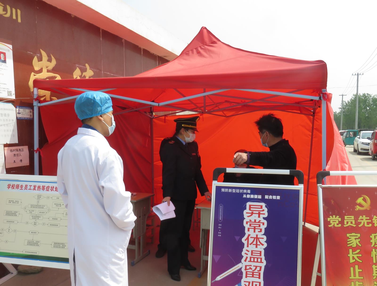 微信图片_202205091019461.jpg 微信图片_202205091019461.jpg