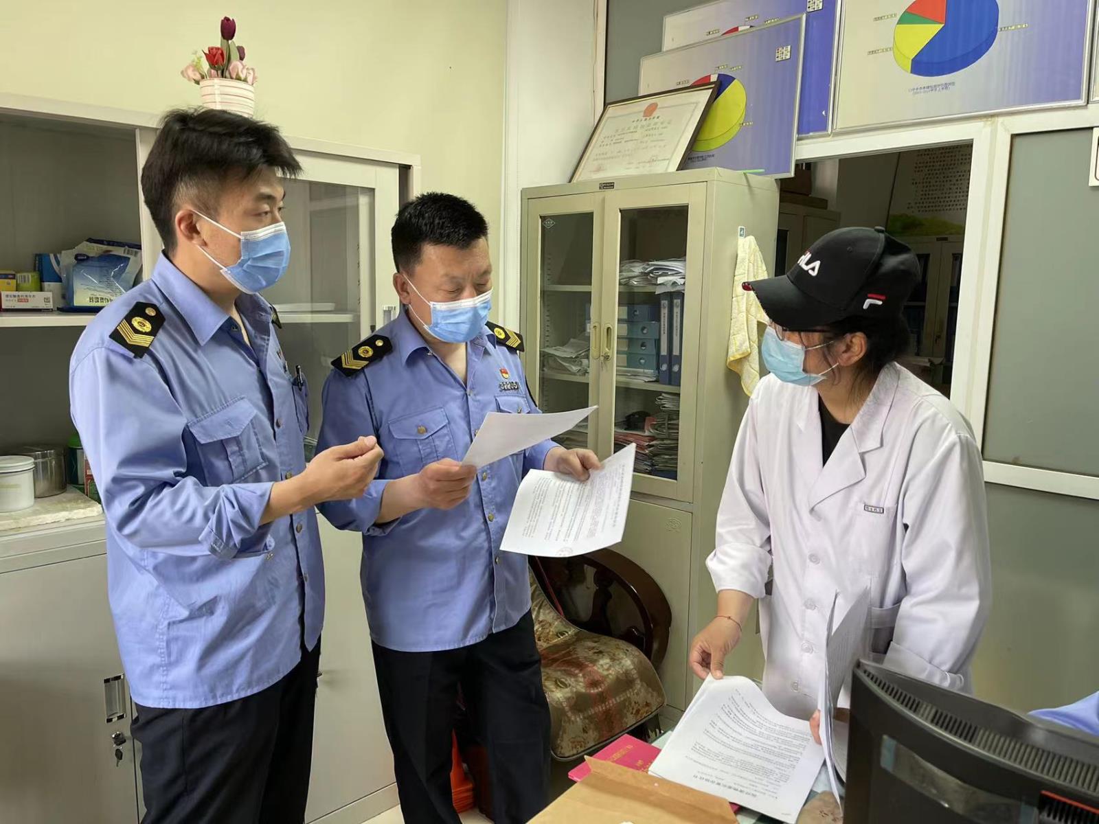 微信图片_20220527145151.jpg 微信图片_20220527145151.jpg