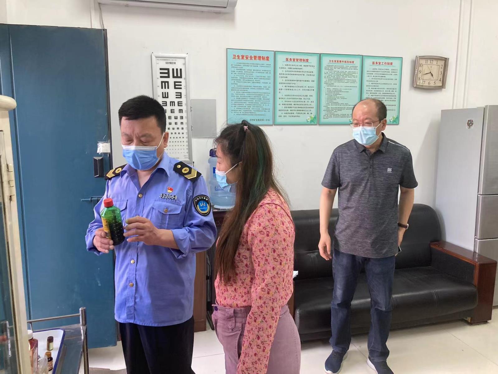 微信图片_20220527145135.jpg 微信图片_20220527145135.jpg