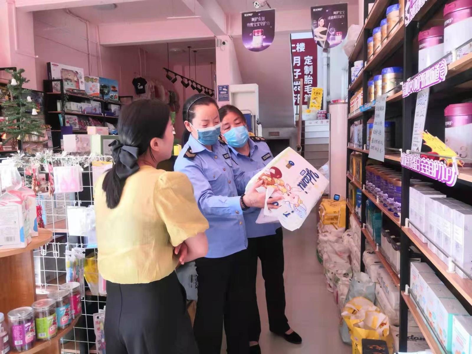 微信图片_202205271625301.jpg 微信图片_202205271625301.jpg