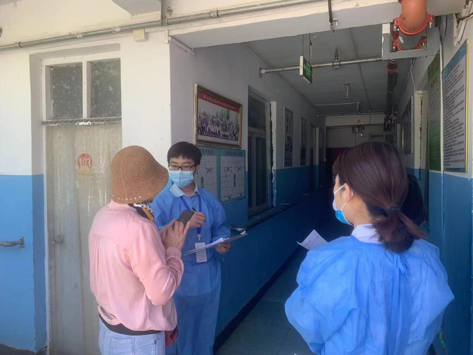 8鼓楼区卫生监督所积极开展养老服务机构疫情防控监督检查袁苏.jpg 8鼓楼区卫生监督所积极开展养老服务机构疫情防控监督检查袁苏.jpg