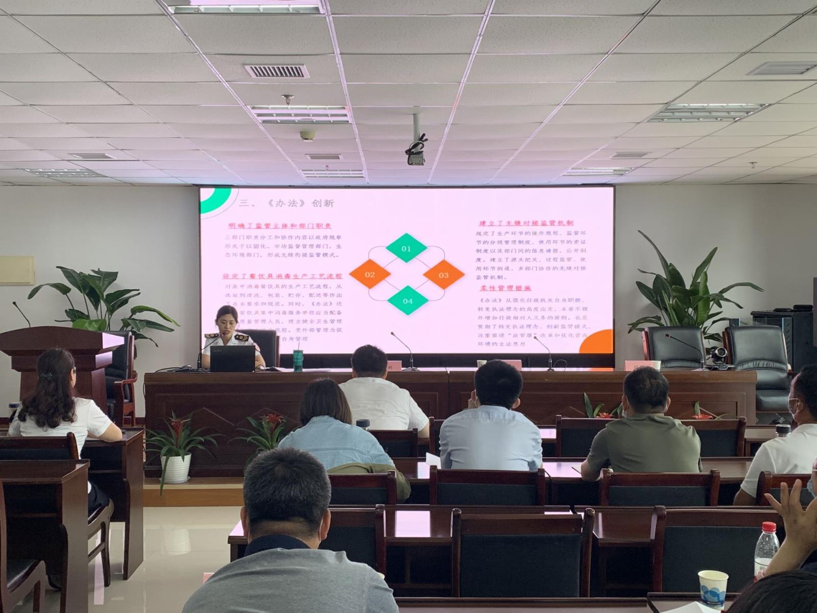 QQ图片20220531144951.jpg QQ图片20220531144951.jpg