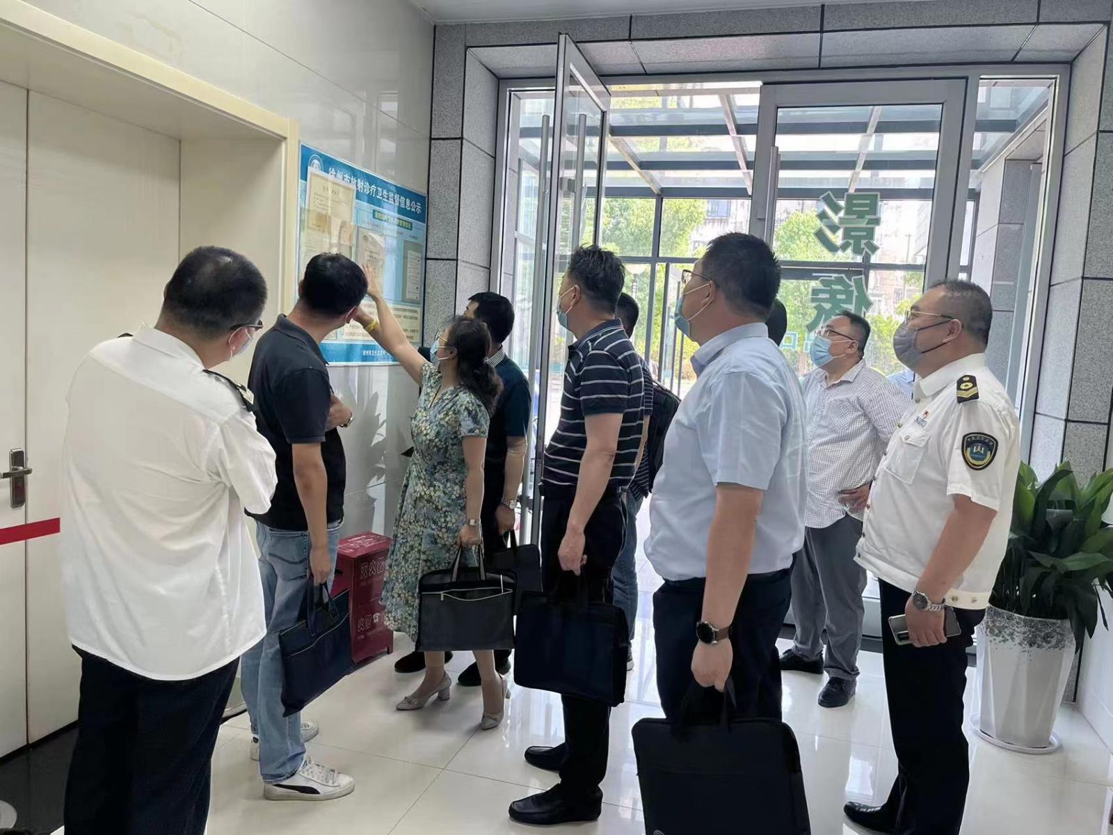 8省卫健委调研组到鼓楼区开展放射防护管理专项整治行动工作情况调研刘童.jpg 8省卫健委调研组到鼓楼区开展放射防护管理专项整治行动工作情况调研刘童.jpg