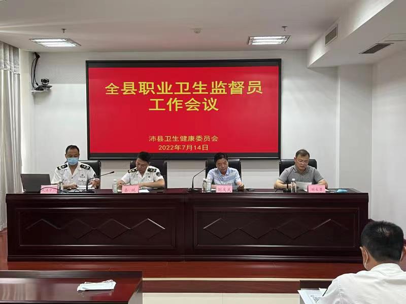 微信图片_20220715095944.jpg 微信图片_20220715095944.jpg