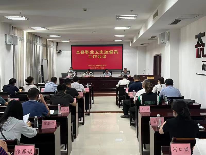 微信图片_202207150959442.jpg 微信图片_202207150959442.jpg