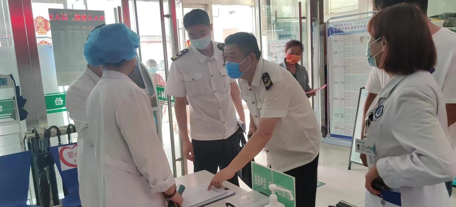 鼓楼区卫生监督所高质量完成国家、省级“双随机一公开”卫生监督工作.jpg 鼓楼区卫生监督所高质量完成国家、省级“双随机一公开”卫生监督工作.jpg