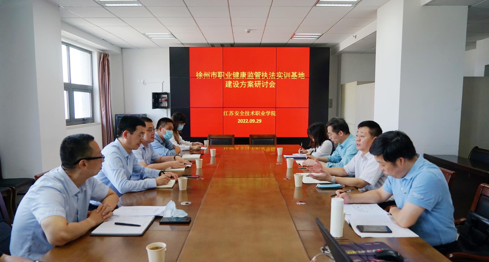 微信图片_20220929165441.jpg 微信图片_20220929165441.jpg