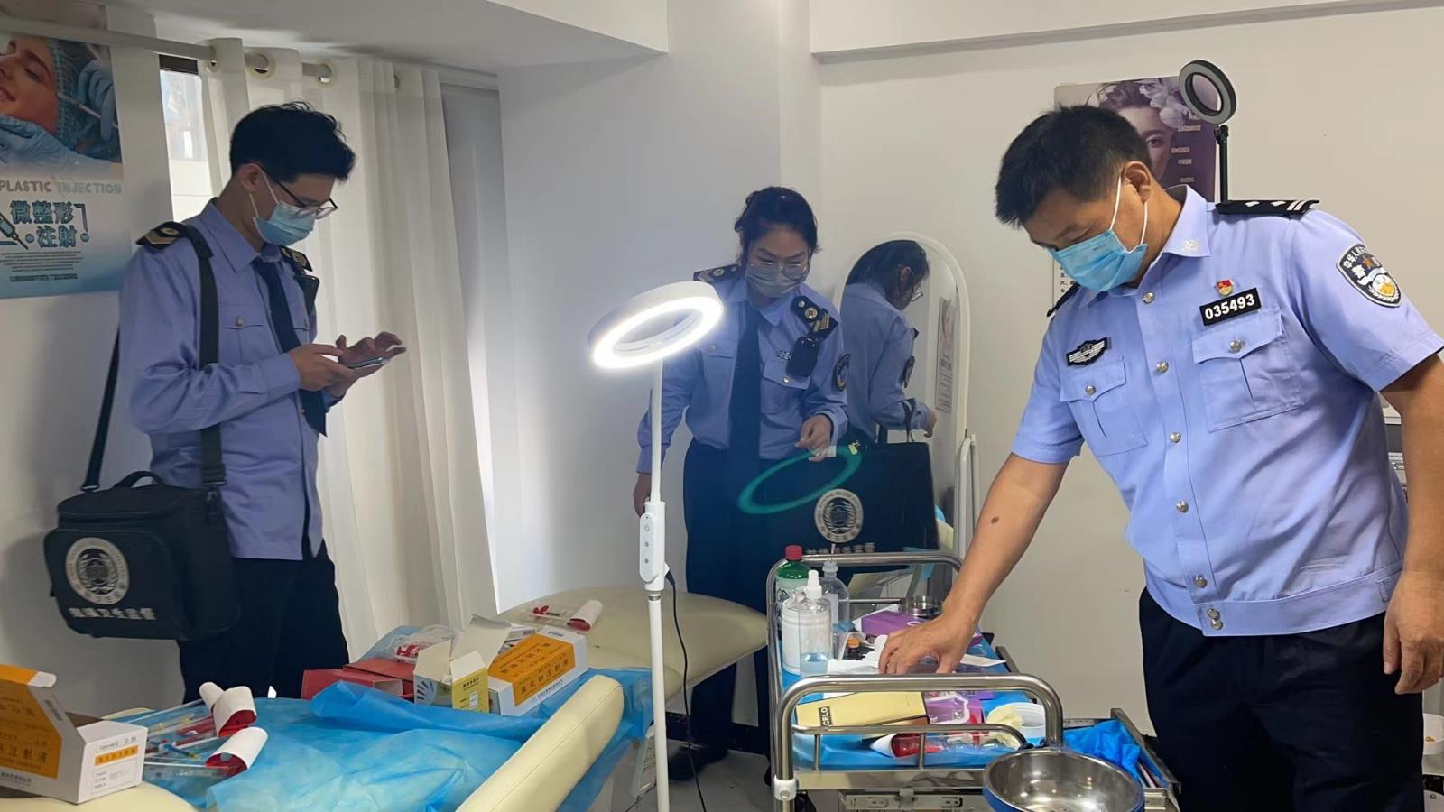 鼓楼区部门联合开展打击非法医疗美容专项行动.jpg